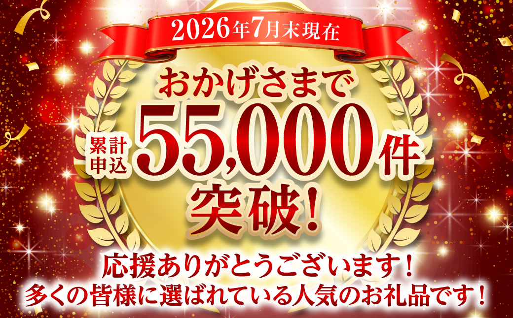 【訳あり】 くまもと黒毛和牛 切り落とし 1.2kg（300g×4） 黒毛和牛 牛肉 和牛 ブランド牛 ブランド和牛 訳あり牛肉 ブランド牛肉 牛肉切り落とし ブランド牛切り落とし 小分け 熊本県産 くまもと 国産 人気 毎月数量限定