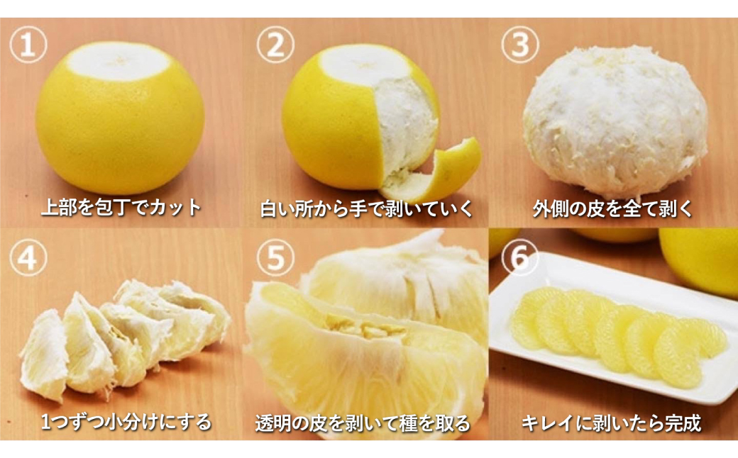 【先行予約】熊本県 八代市産　晩白柚　2玉 2Lサイズ 約4kg ばんぺいゆ 柑橘 果物 果実 くだもの フルーツ 特産品 熊本県 八代市 【2027年1月上旬より順次発送】