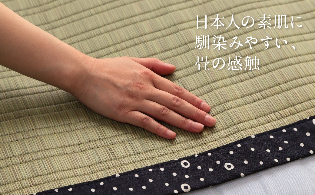 い草ネゴザ（白水）BL 88×180cm  シーツ 寝具 寝ござ 調湿 敷布団 マット い草シーツ シングル ラグ 夏用 夏 和風 和 八代市産 国産 日本製