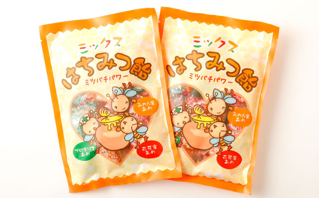 蜂蜜あめミックス 2袋（百花蜜 みかん蜜あめ プロポリス）