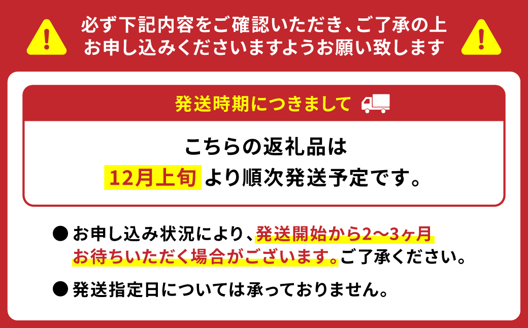 【先行予約】 野菜ソムリエ 岡田健志郎が育てた ミニトマト 3kg以上 トマト とまと 新鮮 サラダ 野菜 やさい 特産品 熊本県 八代市 【2026年12月上旬より順次発送】