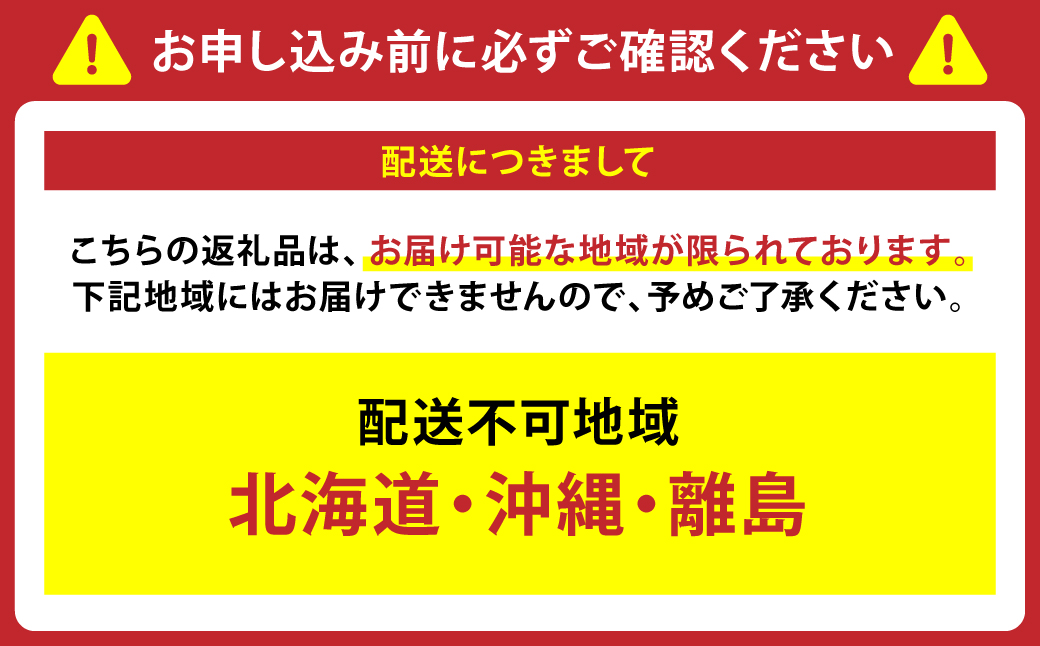 【先行予約】熊本県八代市 特大10.5寸 2段重チルド「女性やお子様が喜ぶおせち料理」約30品目 寿司日本料理 葵 3～5人前 お節 おせち おせち料理 年末配送 グルメ お取り寄せ 新春 正月 【2026年12月31日お届け】