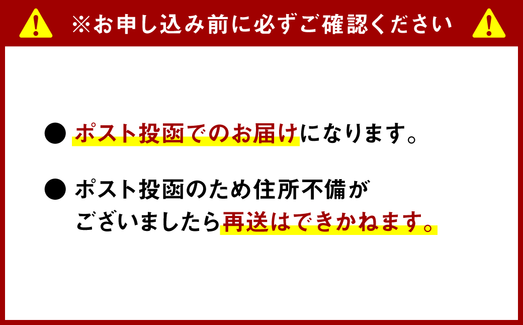 【先行予約】 《令和8年産》 鶴喰米 精米 300g (2合) ×1袋 くまさんの輝き 米 お米 白米 ご飯 おにぎり 食べきりサイズ ポスト投函 熊本県 八代市 【2026年10月中旬より順次発送】