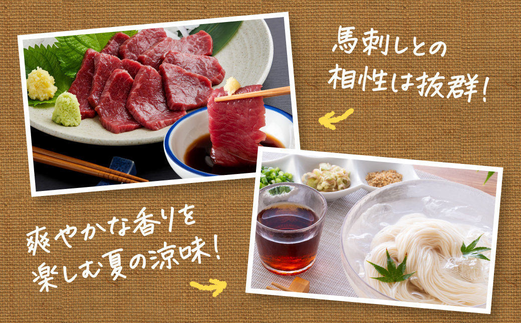 【先行予約】 熊本県八代市産 新生姜1kg 季節限定 しょうが ショウガ ガリ ジンジャー 野菜 食品 温活 冷え対策 旬 【2026年9月上旬より順次発送】