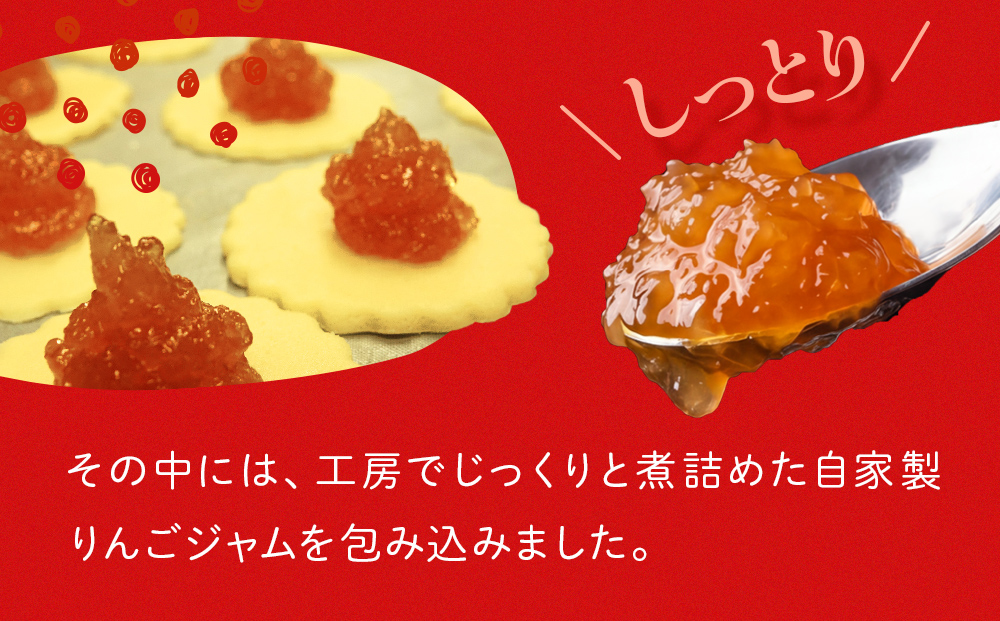 藤原吉福堂 アップルケーキ 12個 （ 3個入 × 4セット ） 大分県玖珠町 焼き菓子 アップルケーキ 洋菓子 手作り 老舗 お取り寄せ 国産 贈答 りんご ケーキ スイーツ お菓子