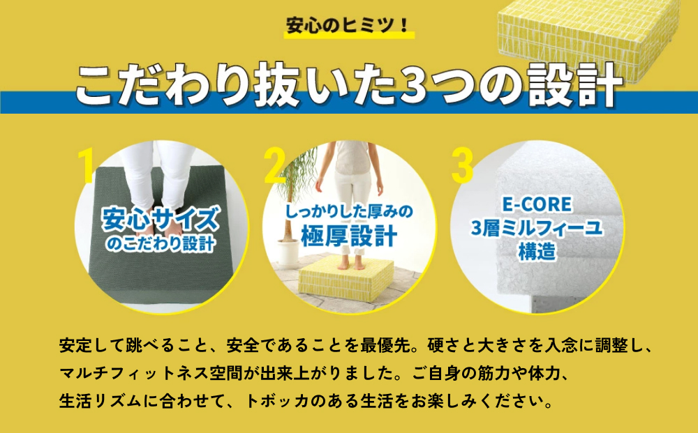 TOVOCCA［ブラウン］ クッション トランポリン 丸洗い可能 エクササイズ 屋内