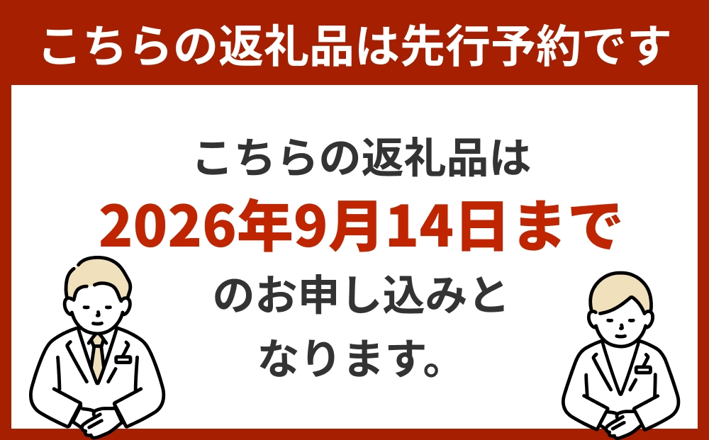 【令和8年度産ひとめぼれ】玖珠の献穀米 5kg 米 ひとめぼれ 大分県 玖珠町 こめ お米 白米 新米 ヒトメボレ ご飯 ごはん ライス 主食