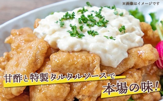 一口チキン南蛮6.16kg 特製タルタルソース付き_26-15-012-6160g-CF_(都城市) 宮崎名物チキン南蛮 特製ソース 簡単調理 小分け レンジでチンするだけ 時短 加工済みお惣菜 ソウルフード  おかず 弁当 冷凍  鶏肉返礼品 肉