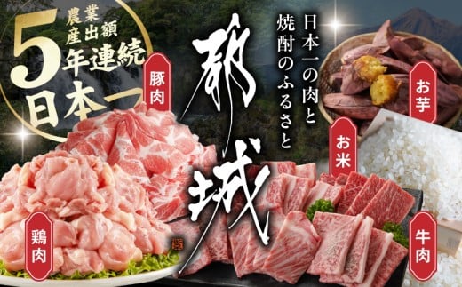 あとからセレクト【ふるさとギフト】9,000円_ASG-9000_ (都城市) 後から選べる返礼品 ギフト ギフトポイント 品数2200点以上 あとから選ぶ カタログギフト カタログ ギフト券 あとから選べる あとからギフト 返礼品カタログ グルメカタログ ギフト肉 グルメギフト フルーツギフト  肉 焼酎 サーモン 野菜 魚介 海産物 うなぎ ゴルフ ふるさとチョイス ふるさと納税 仕組み