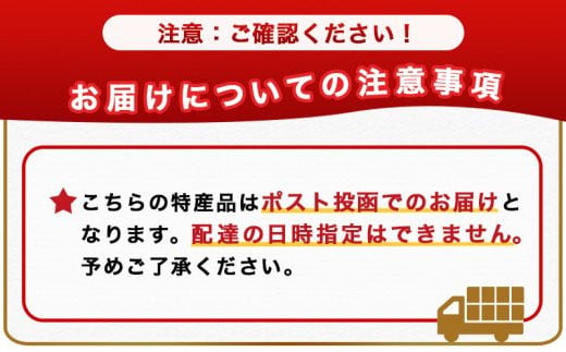 焙煎職人こだわりのコーヒー【豆】250g 小分けパック(ジッパー・バルブ付)  、ドリップバッグ1Pセット※中深煎り※ポスト投函_33-048-250g-CF