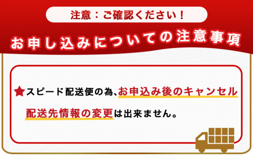 【霧島酒造】赤霧島パック(25度)1.8L×2本 ≪みやこんじょ特急便≫_17-07-K03P-1800-2-Q