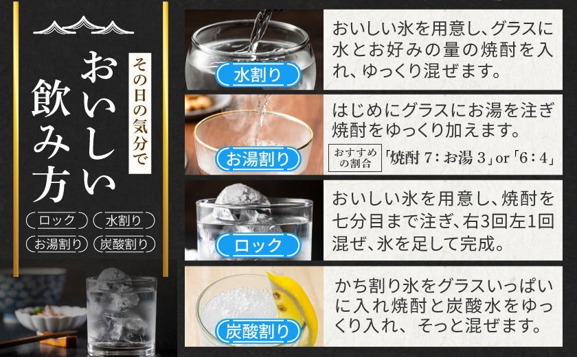 赤霧島パック(25度)900ml×6本≪みやこんじょ特急便≫_21-38-K03P-900-6-Q_ (都城市) 本格芋焼酎 いも焼酎 紙パック焼酎 霧島酒造 焼酎 あかきりしま お酒 アルコール 晩酌 ストック 家飲み 宅飲み お酒 ムラサキマサリ