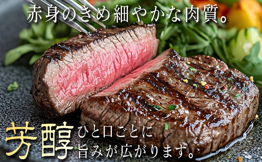 宮崎牛モモステーキ100g×8枚_25-026