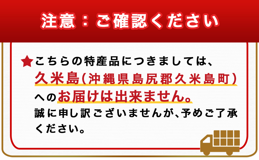 先行受付!【11月お届け】島津甘藷　熟成紅はるか 5kg(2L～M)_LE-A7-001-5kg-11