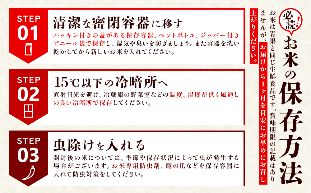 【令和7年産】米 えびの産 ひのひかり 5kg 米 お米 精米 白米 ご飯 おこめ ヒノヒカリ 国産 宮崎県産 特選米 九州産 送料無料 コメ おにぎり つや 艶 ツヤ たまごかけごはん 卵かけご飯 卵かけごはん TKG 冷めても美味しい