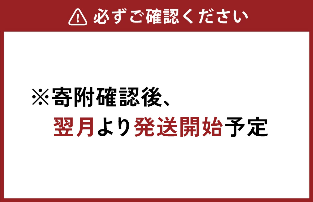 （2回定期便）爽健美茶 600ml PET【コカ・コーラ】ペットボトル 1ケース(24本) 定期便 2回(48本) セット お茶 カフェインゼロ ノンカフェイン ハトムギ ブレンド茶 宮崎県 えびの市 送料無料