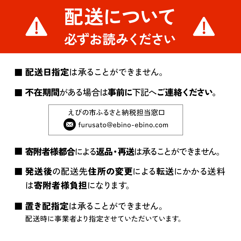 【宮崎牛】サイコロステーキ 赤身＆霜降り 400g(各200g×１P 計2P) 真空パック 冷凍