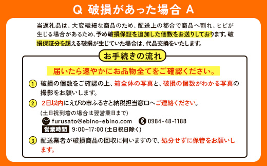 卵【6回定期便】霧島山麓育ち こだわり卵 康卵 計 30個（27個 + 割れ保証 3個）6回 計 180個（162個 + 割れ保証 18個）たまご 玉子 卵焼き 玉子焼き たまご焼き 生卵 鶏卵 たまごかけごはん 国産 九州産 宮崎県産 送料無料