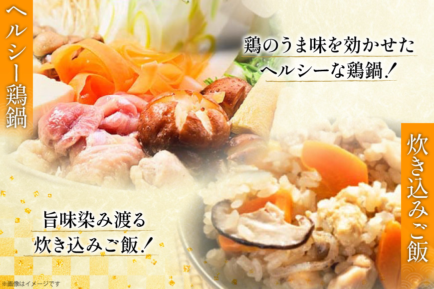 鶏肉 もも肉 宮崎県産 若鶏 もも 1kg × 5 計5kg [アグリ産業匠泰 宮崎県 美郷町 31be0061] 肉 鳥肉 とりにく 冷凍 小分け 個包装 モモ 鶏もも 鶏モモ