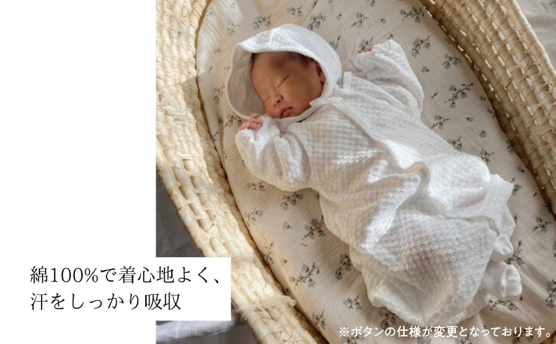 【日本製】春夏生まれの出産準備6点セット 〔カラー：ホワイト〕 セレモニードレス 日本製 ベビー服 PUPO 2wayドレス ボンネット 靴下 短肌着 コンビ肌着 タオル ドレス 帽子 肌着 赤ちゃん用品 ベビー用品 ベビーグッズ ベビー服 赤ちゃん服 赤ちゃん ベビー 国産 _Tk032-034