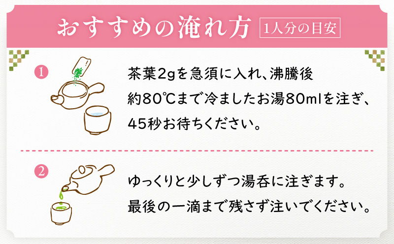 直木みどり（華）　K388-002