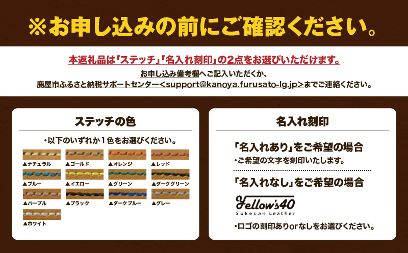 1731 置時計（スタンド込み）　KN071-011