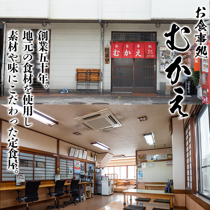 No.1194 ＜調理済＞鶏もも肉のから揚げ(計20個・5個×4) 鳥肉 鶏肉 とり肉 お肉 もも肉 唐揚げ 揚げ物 おかず 冷凍 時短 時短調理 レンジ レンチン 【むかえの木】