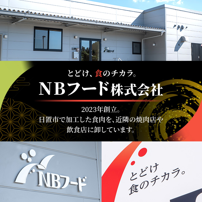 No.1362 鹿児島県産黒豚しゃぶしゃぶセット(計1kg・500g×2) 国産 九州産 鹿児島県産 豚バラ 豚肉 黒豚 お肉 しゃぶしゃぶ 冷凍 【NBフード】