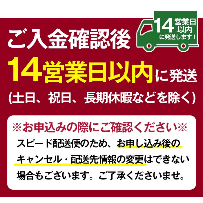 No.253 ふるさと納税限定！人気の焼酎！薩摩宝山豪華セット(6銘柄×各900ml 計6本) 焼酎 酒 アルコール 宝山 芋焼酎 薩摩芋 常温 常温保存 セット 飲み比べ 鹿児島 日置市 数量限定【西酒造】