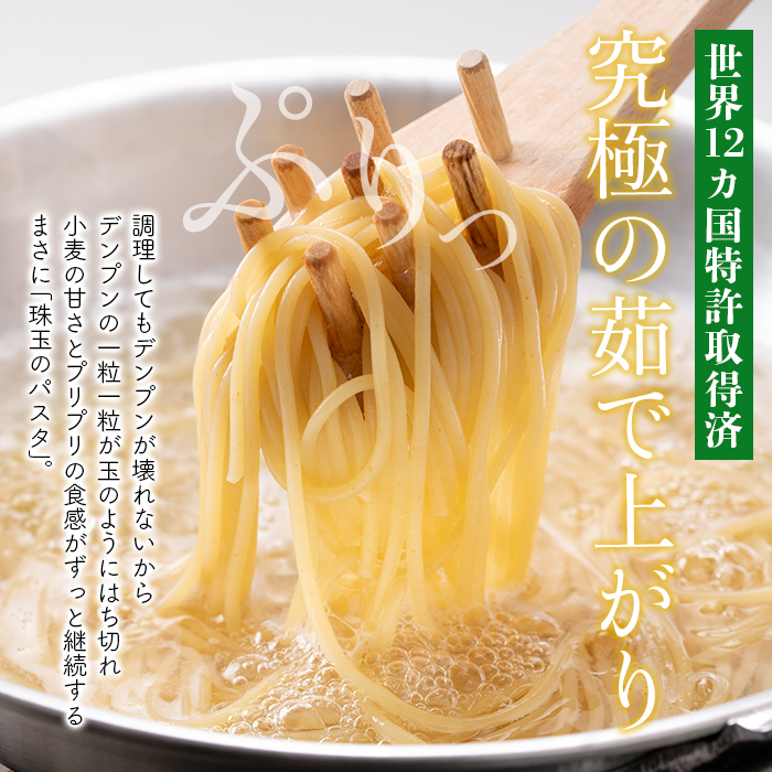 No.879 ＜定期便・全3回(3ヶ月に1回発送)＞業務用スパゲッティ (200g×25食・計5kg)を3回お届け！【福山食品】