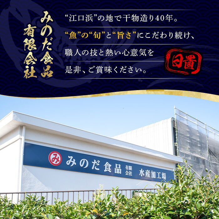 No.1383-B  訳あり！無塩とろさばフィーレ(約2kg) 干物 さば サバ 鯖 魚介類 魚 訳アリ 人気 フィレ 不揃い 冷凍 切り身 切身 おかず 惣菜 お弁当 無塩 便利 【みのだ食品】