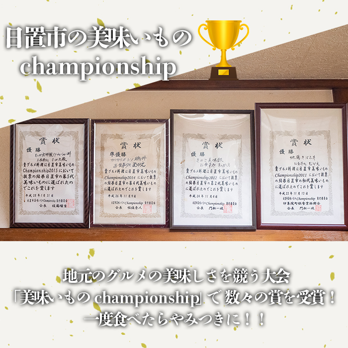 No.1194 ＜調理済＞鶏もも肉のから揚げ(計20個・5個×4) 鳥肉 鶏肉 とり肉 お肉 もも肉 唐揚げ 揚げ物 おかず 冷凍 時短 時短調理 レンジ レンチン 【むかえの木】