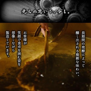 No.303 さくらしょうゆ彩りセット(淡口醤油・濃口醤油・合わせ酢 各1,000ml×1本・甘露醤油・白だし 各500ml×1本・ぽん酢 360ml・卵かけ醤油150ml)【伊集院食品工業所】