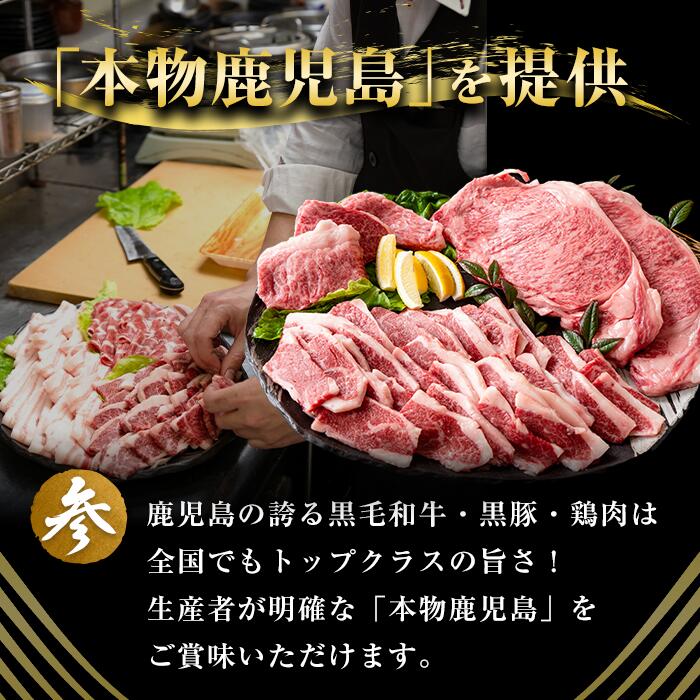 No.1229 鹿児島名産 鶏のお刺身(計800g・200g×4P) 刺身 鶏刺し 鶏肉 お肉 小分け 個包装 晩酌 おつまみ おかず 冷凍 【やきにく茶屋和昇】