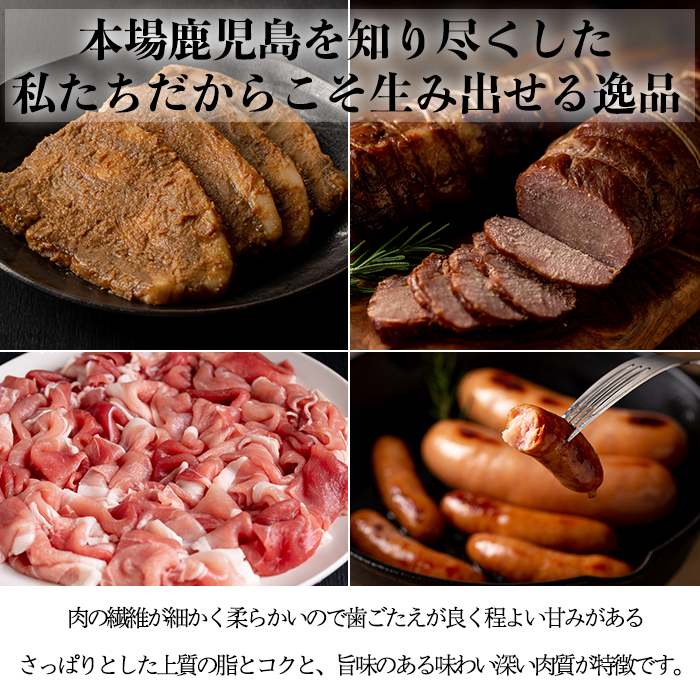 No.404 鹿児島県産黒豚肉使用！黒豚切り落とし合計1.3kg超！(150g×9P)【コワダヤ】