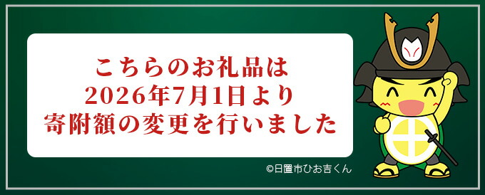 No.018 本格焼酎ふるさと鹿児島限定セット(900ml×6本) 酒 焼酎 さつま芋 米麹 アルコール 常温 常温保存 飲み比べ セット 頒布会 選べる【小正醸造】