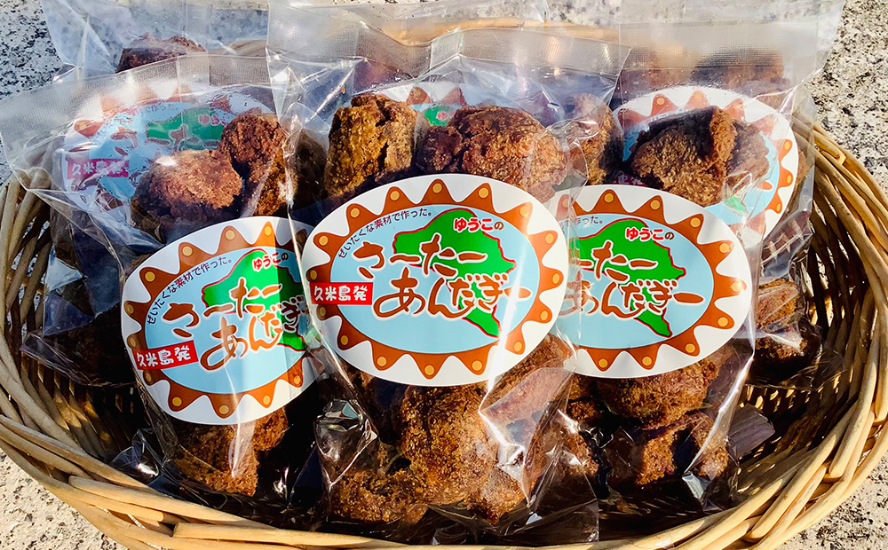 久米島発！ゆうこのさーたーあんだぎー 180g×6袋