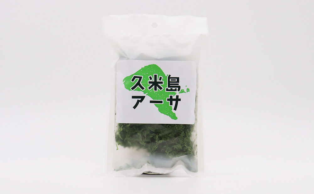 【久米島漁協】乾燥アーサ（あおさ）20g×20袋