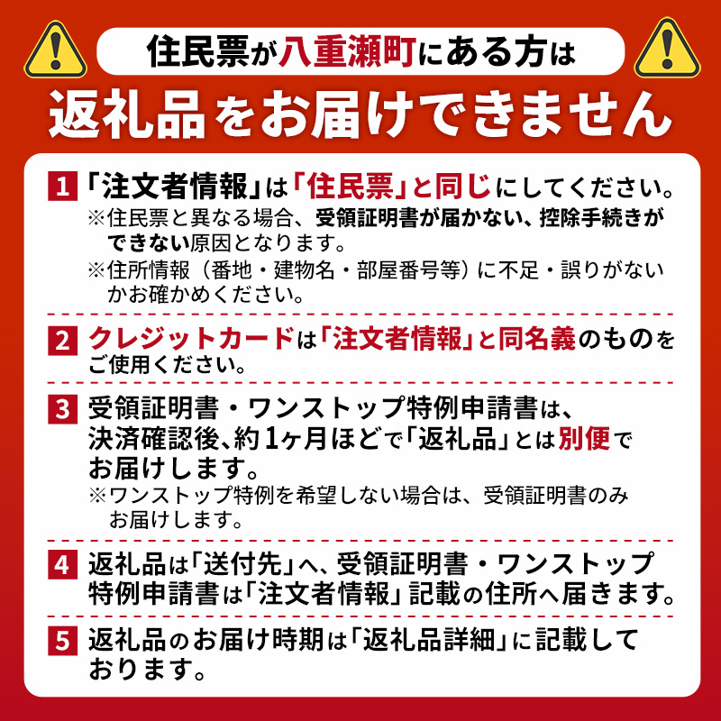 【2026年発送】南国フーズのドラゴンフルーツ 【レッドドラゴンフルーツ】 約1.5kg - 赤 果肉 レッド ピタヤ スーパーフルーツ 先行受付 先行予約 人気 抗酸化作用 ベタシアニン おすすめ 国産 沖縄県 八重瀬町