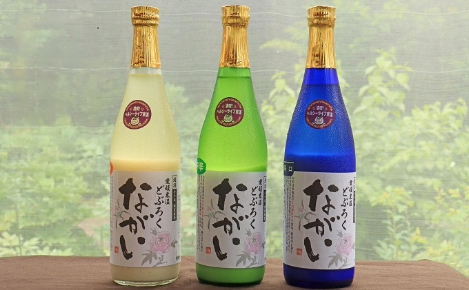 パラグラフ画像