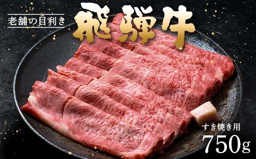 パラグラフ画像