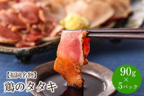 パラグラフ画像