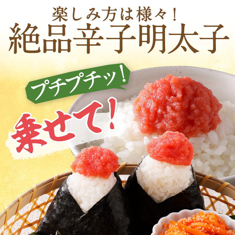 パラグラフ画像