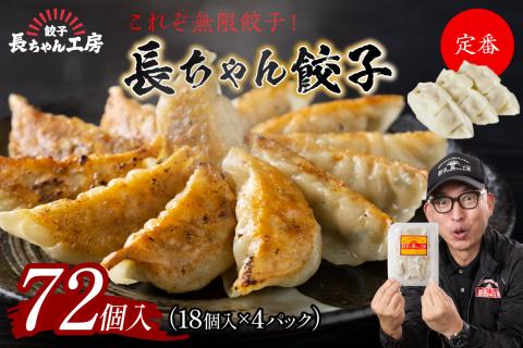 パラグラフ画像