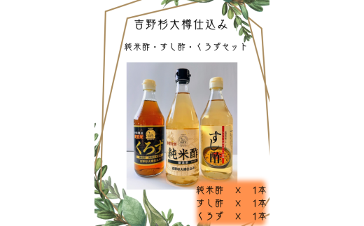 パラグラフ画像